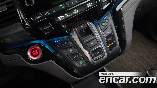 Honda Odyssey 2022 thumb 9