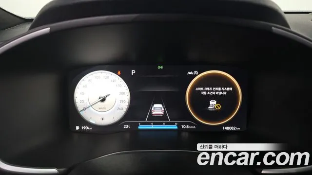 Hyundai Santa Fe 2020 thumb 7