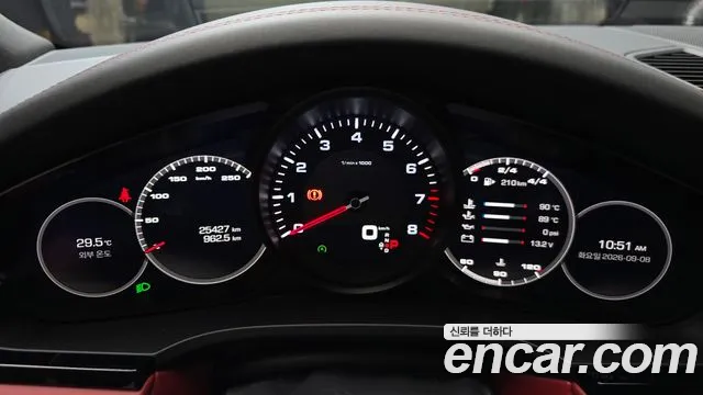 Porsche Cayenne 2019 thumb 8