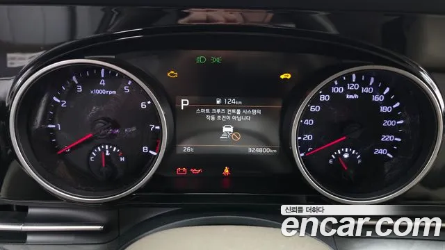 Kia Carnival 2021 thumb 8