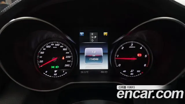Mercedes-Benz GLC 2017 thumb 8