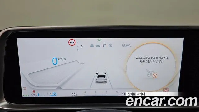 Hyundai IONIQ 6 2024 thumb 7