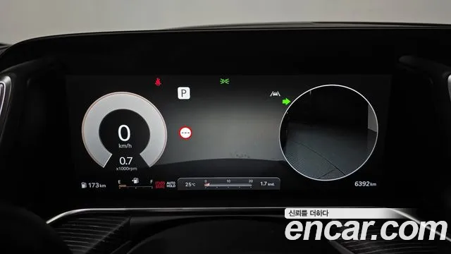 Genesis G90 2025 thumb 8