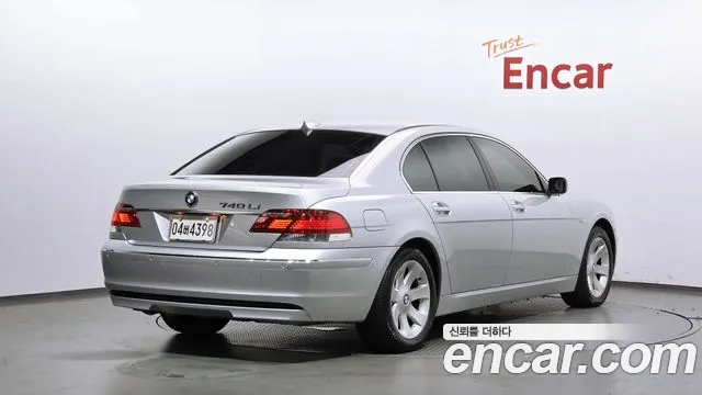 BMW 7-Series 2005 thumb 2