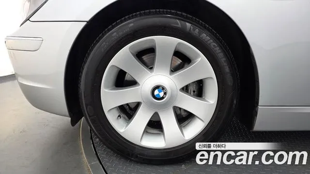 BMW 7-Series 2005 thumb 5