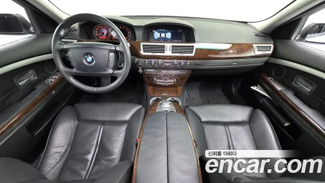 BMW 7-Series 2005 thumb 7