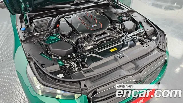 BMW M5 2025 thumb 6