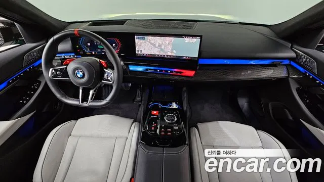 BMW M5 2025 thumb 7
