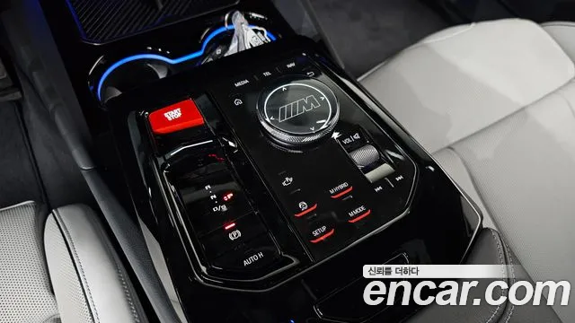 BMW M5 2025 thumb 9