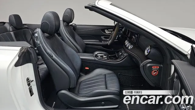 Mercedes-Benz E-Класс 2019 thumb 10