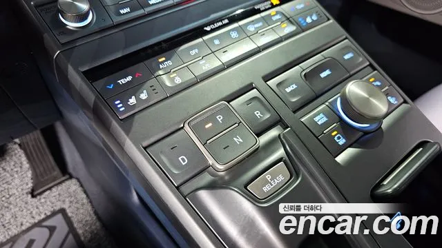 Hyundai Nexo 2020 thumb 9