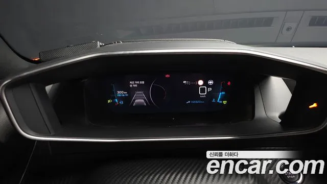 Peugeot 2008 2021 thumb 8