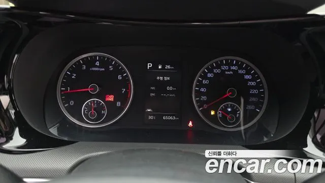 Kia K5 2020 thumb 8
