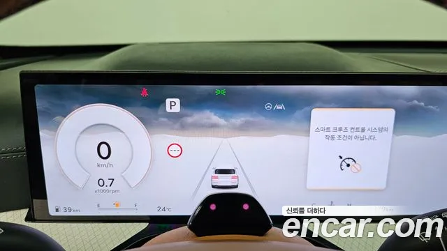 Genesis GV80 2025 thumb 7