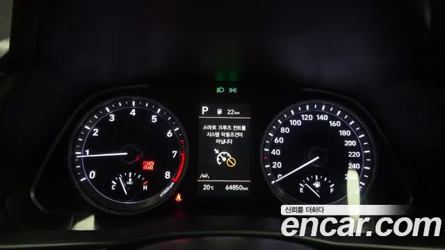 Hyundai Sonata 2022 thumb 7