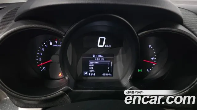 Kia Ray 2021 thumb 8