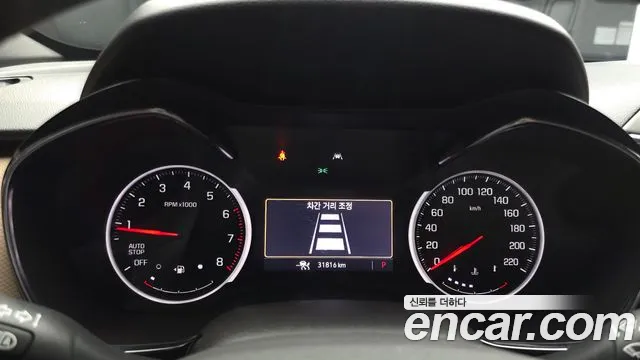 ChevroletGMDaewoo TrailBlazer 2021 thumb 8