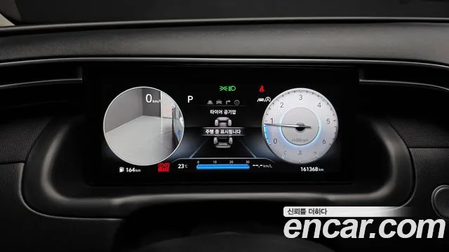 Hyundai Tucson 2022 thumb 8