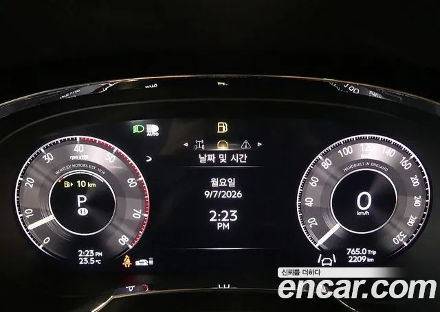 Bentley Bentayga 2025 thumb 7