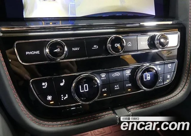 Bentley Bentayga 2025 thumb 11