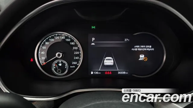 Genesis G80 2021 thumb 7