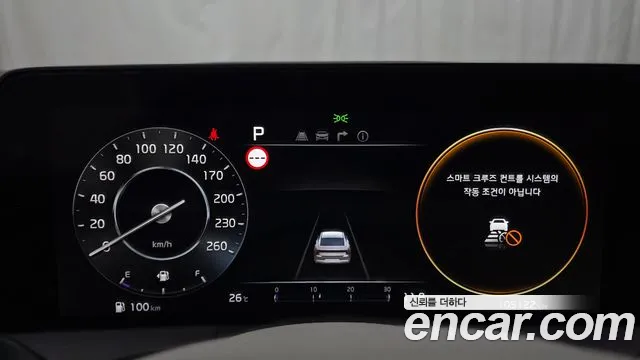 Kia K8 2023 thumb 8