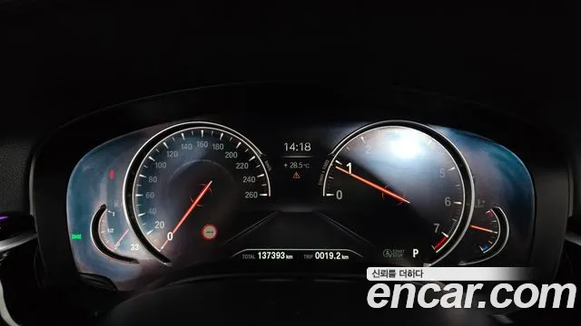 BMW 5-Series 2018 thumb 8