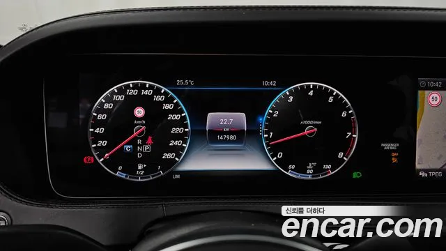 Mercedes-Benz S-Класс 2019 thumb 8