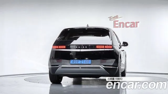 Hyundai IONIQ 5 2023 thumb 3