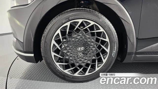 Hyundai IONIQ 5 2023 thumb 4