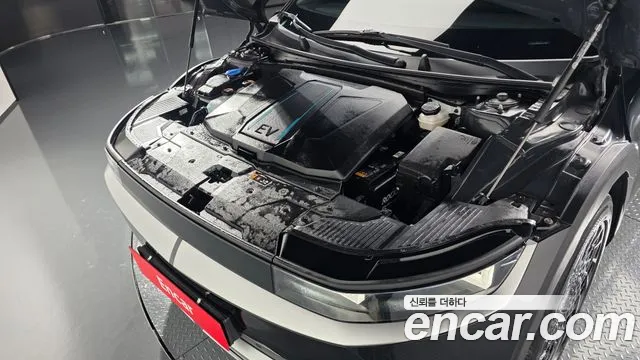 Hyundai IONIQ 5 2023 thumb 5