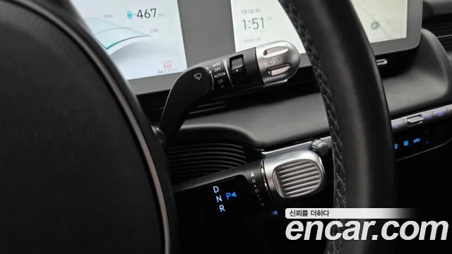 Hyundai IONIQ 5 2023 thumb 8