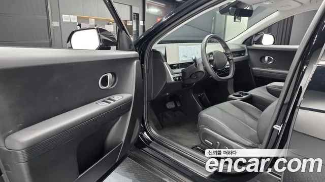 Hyundai IONIQ 5 2023 thumb 9