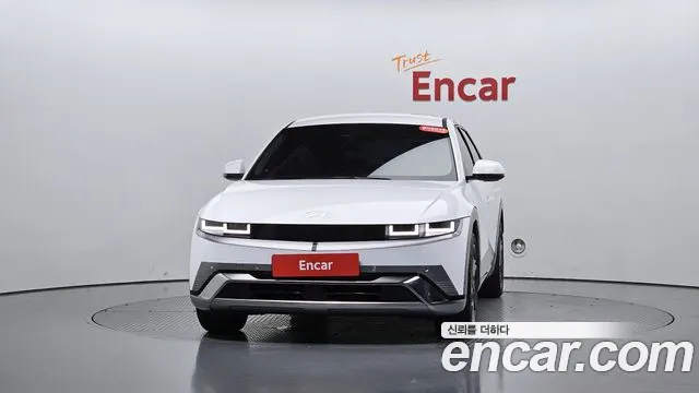 Hyundai IONIQ 5 2025 thumb 2