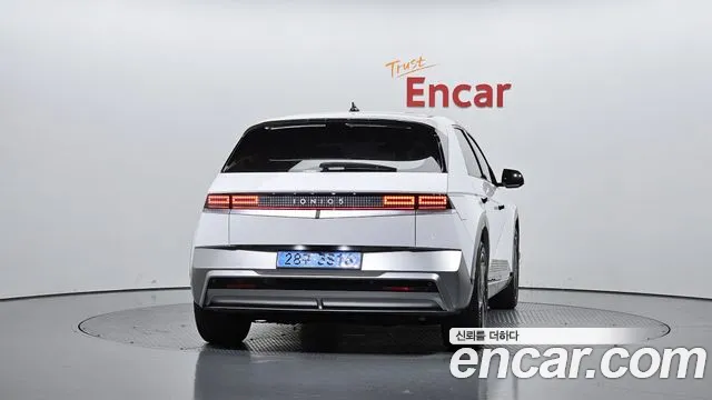 Hyundai IONIQ 5 2025 thumb 3