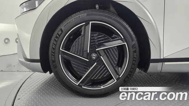 Hyundai IONIQ 5 2025 thumb 4