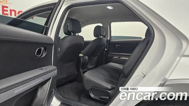 Hyundai IONIQ 5 2025 thumb 11