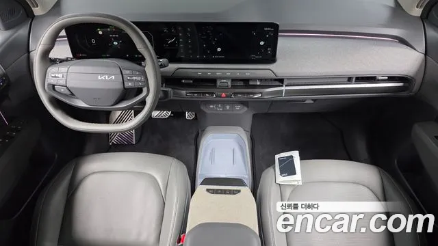 Kia EV3 2025 thumb 7
