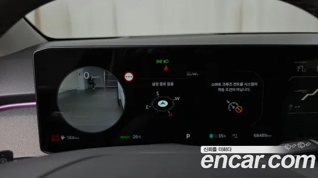 Kia EV3 2025 thumb 8