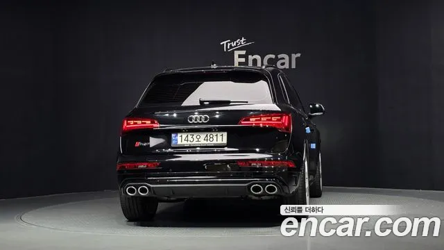Audi SQ5 2023 thumb 4