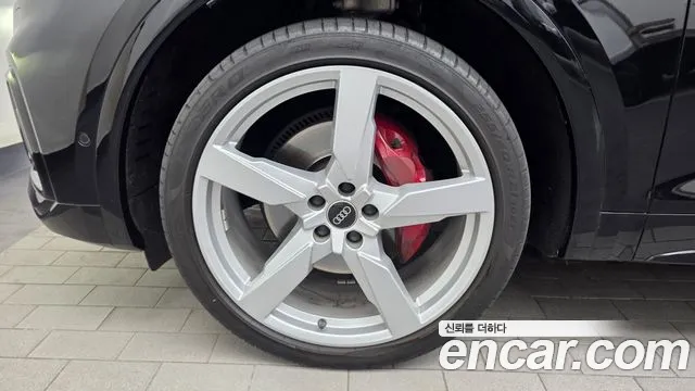Audi SQ5 2023 thumb 5