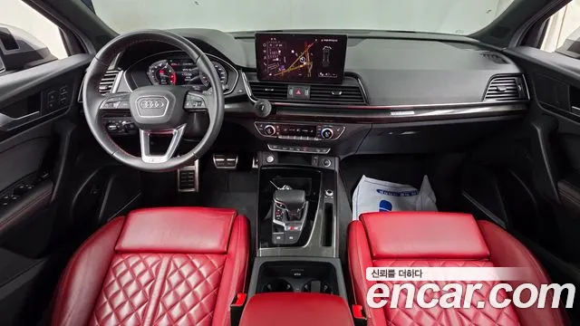 Audi SQ5 2023 thumb 7