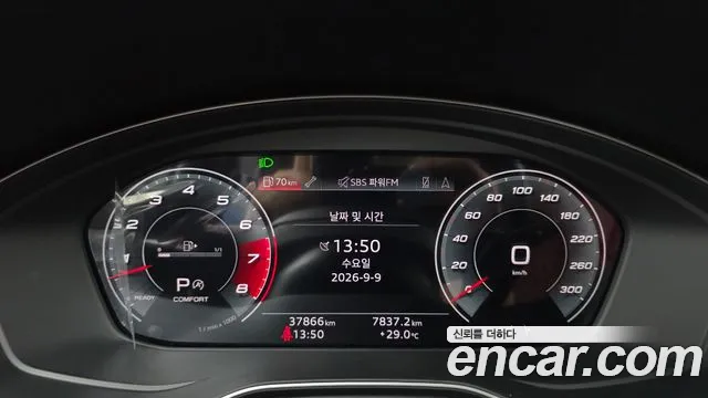 Audi SQ5 2023 thumb 8