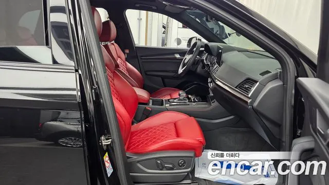 Audi SQ5 2023 thumb 11