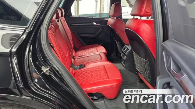 Audi SQ5 2023 thumb 12