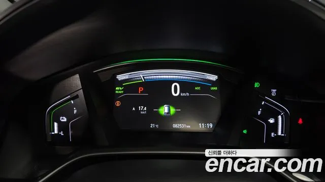 Honda CR-V 2021 thumb 8