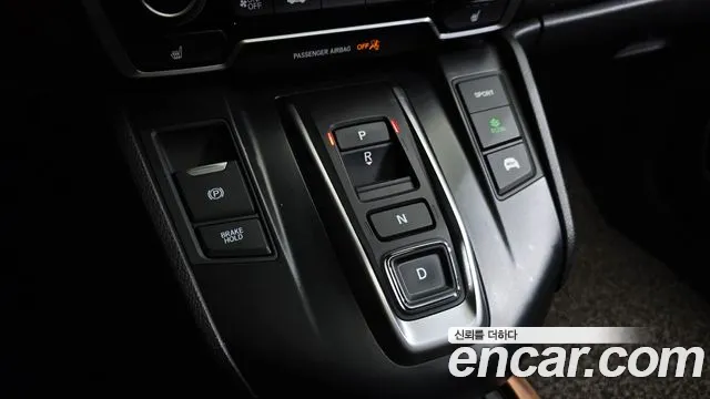 Honda CR-V 2021 thumb 9
