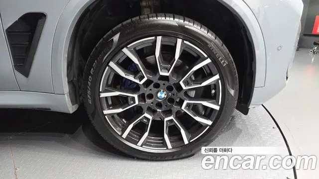 BMW X5 2023 thumb 4