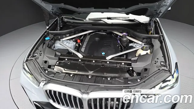 BMW X5 2023 thumb 5