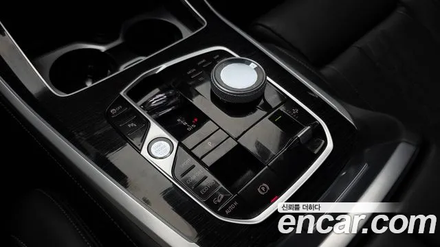 BMW X5 2023 thumb 8